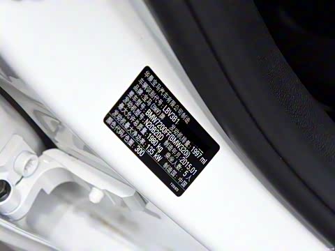 2015�� 320i ���ð��˶������װ