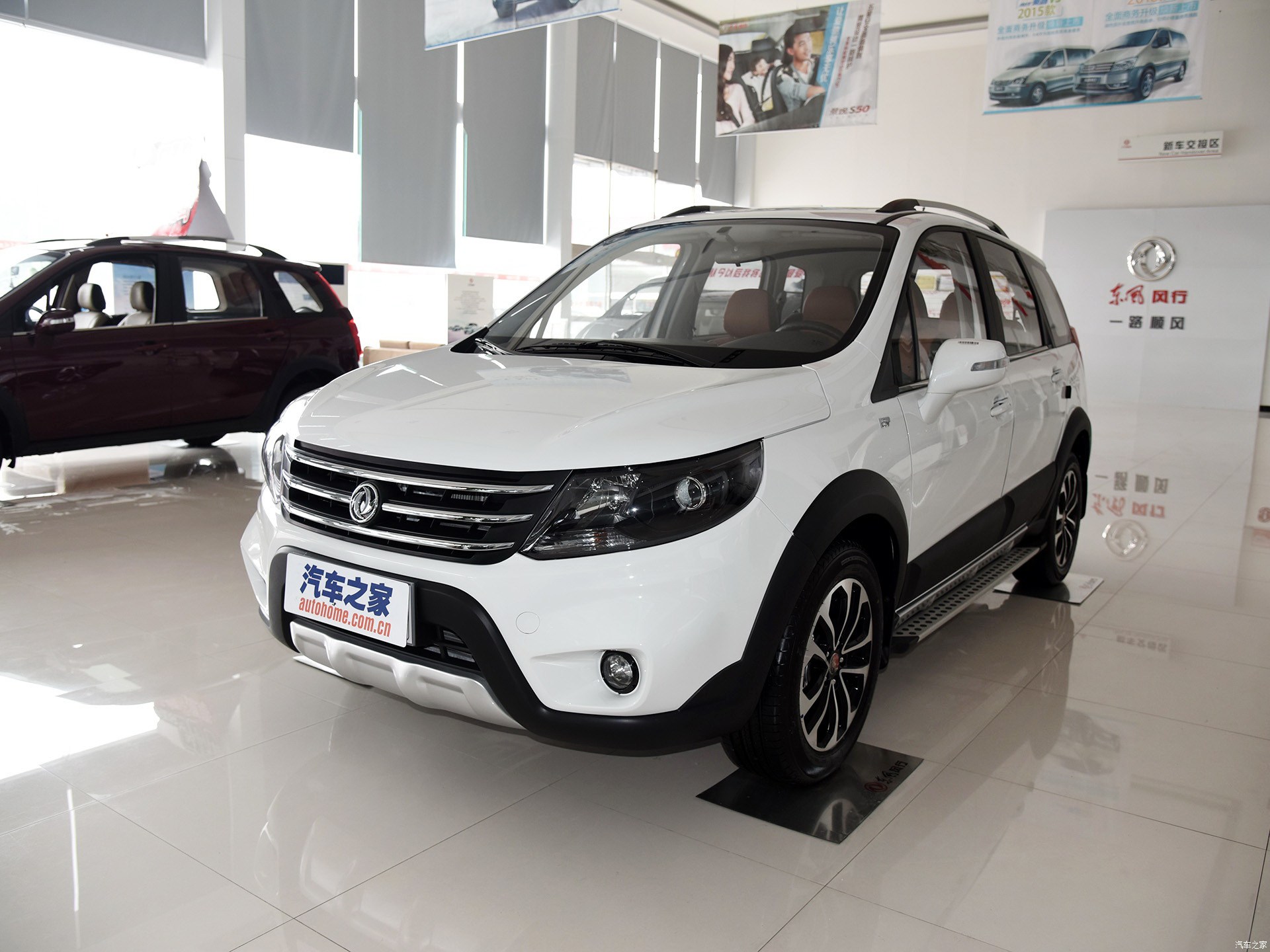 汽车图片 东风风行 景逸x5 2015款 1.8t 手动尊享型