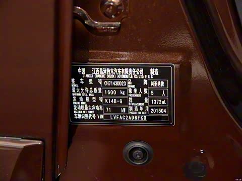 2015�� ���� 1.4L �ֶ�������