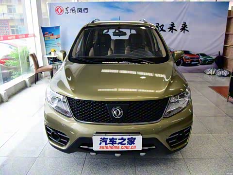 2015�� 1.5L ������