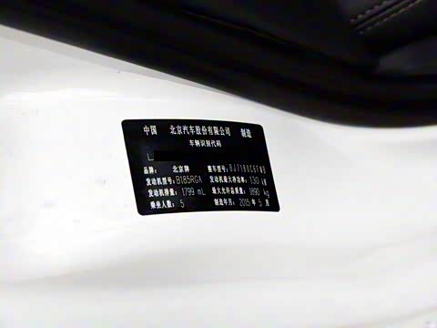 2015�� 1.8T �ֶ���Ӣ��