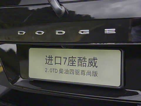 2015�� 2.0TD �������а�