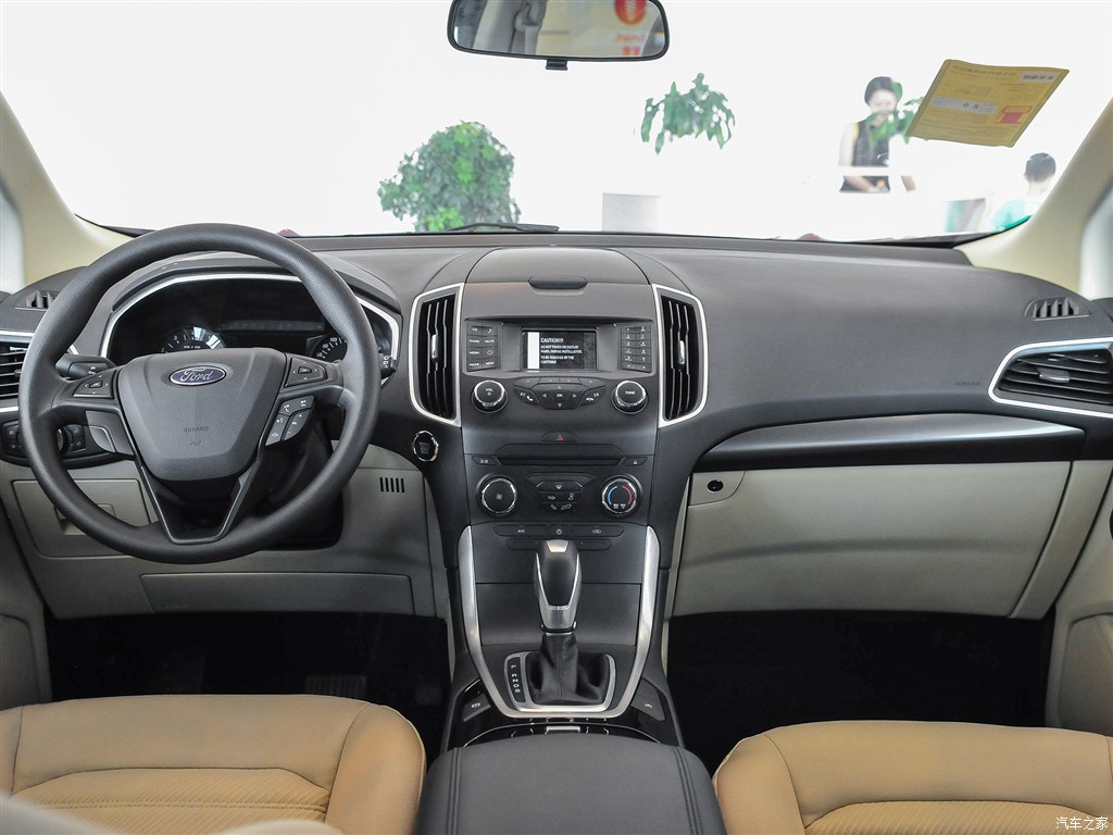 长安福特 锐界 2015款 2.0t gtdi 两驱精锐型