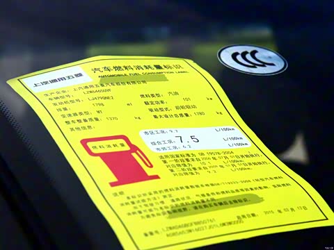 2015�� 1.8L �ֶ�������