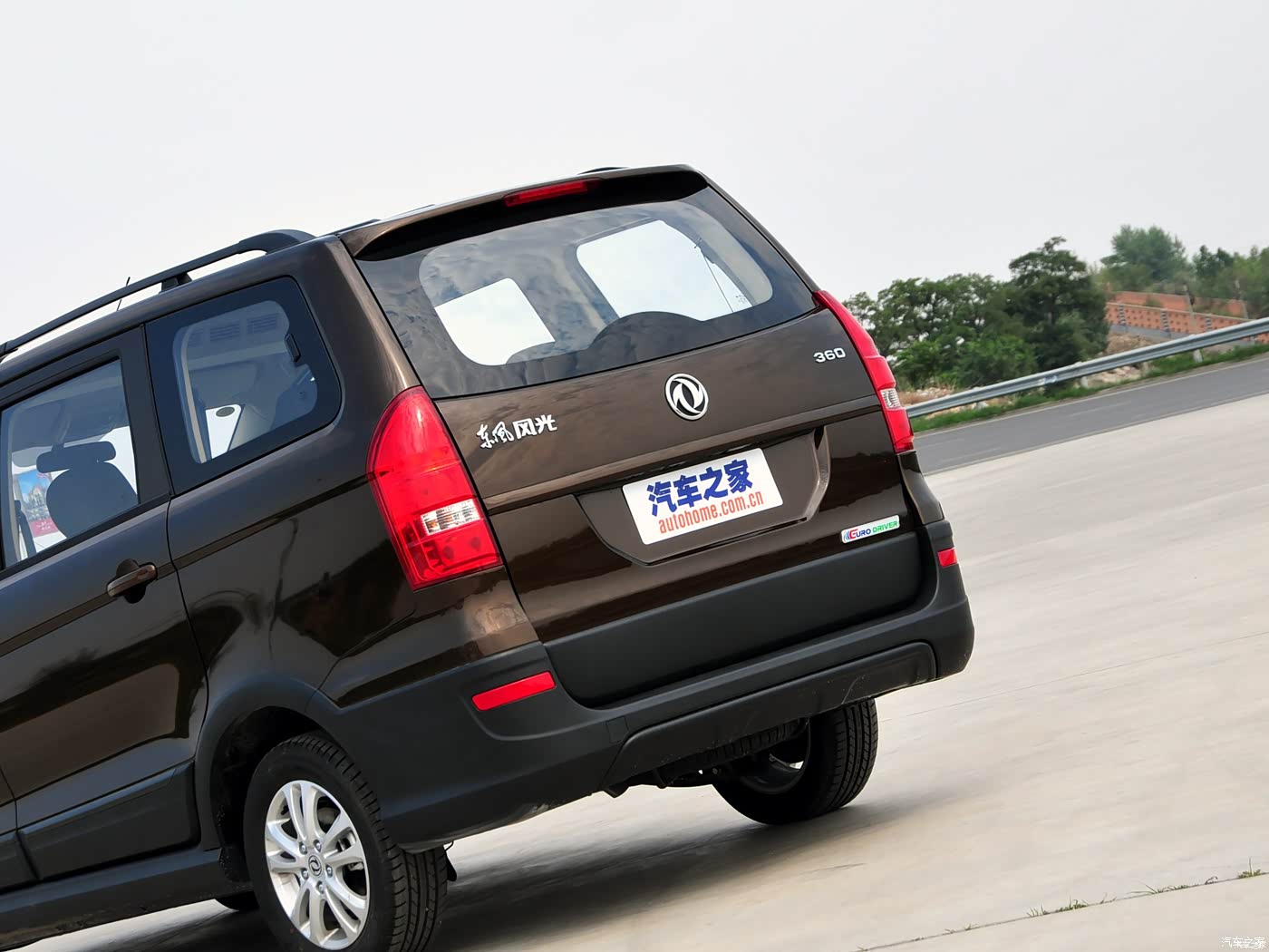 风光360|图片|外观|内饰|高清大图|实拍图