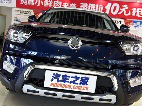 2015�� 1.6L �Զ��������Ű�