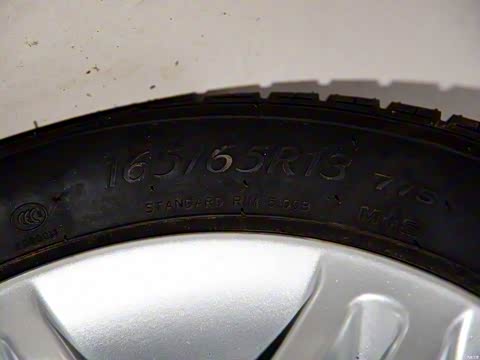 2015�� 1.0L ��Ӣ��