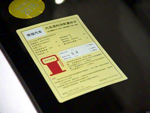 2015�� 1.6L �ֶ�������