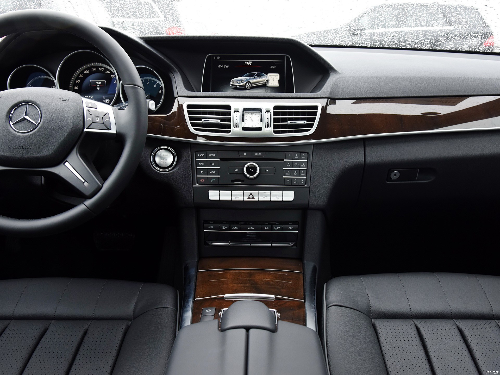 汽车之家|奔驰e级|2015款 改款 e 200 l|外观|内饰|高清大图|实拍图