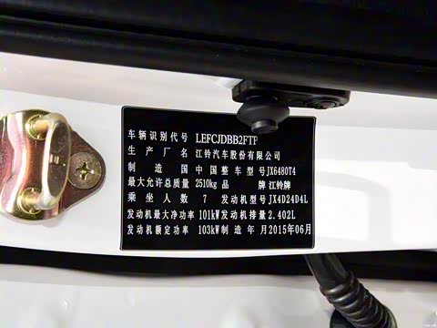 2014�� 2.4T �Զ��������ͺ����촰��7��