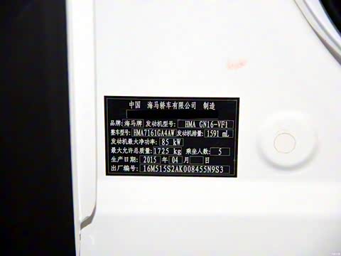 2015�� 1.6L �ֶ����ܺ�����