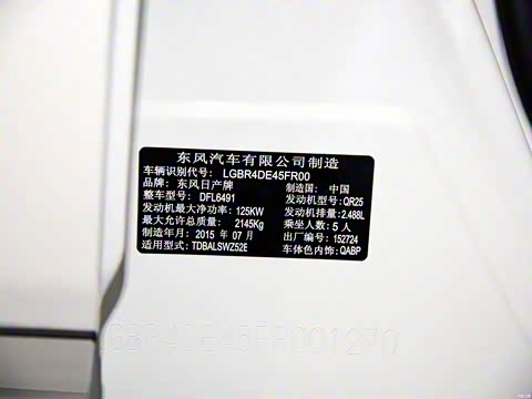 2015�� 2.5L XV RES Plus �������Ű�