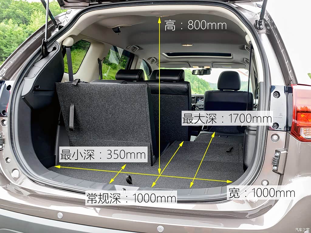2016款 2.4l 四驱旗舰gt版 7座