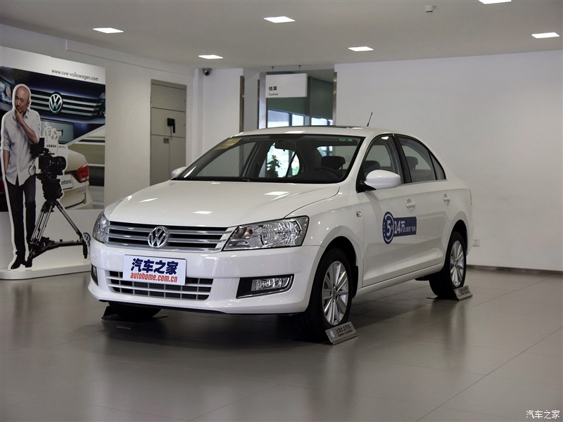 桑塔纳15款最新报价优惠3.5万元售全国