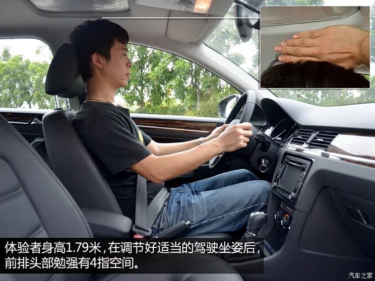 一汽-大众 宝来 2013款 1.4T 自动豪华型 一汽-大众 宝来 2013款 1.4T 自动豪华型
