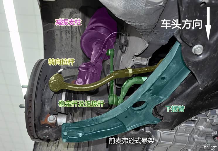 【图】侧重于隔音降噪 现代名图底盘系统解析_汽车之家