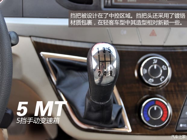 ó2014 2.7L