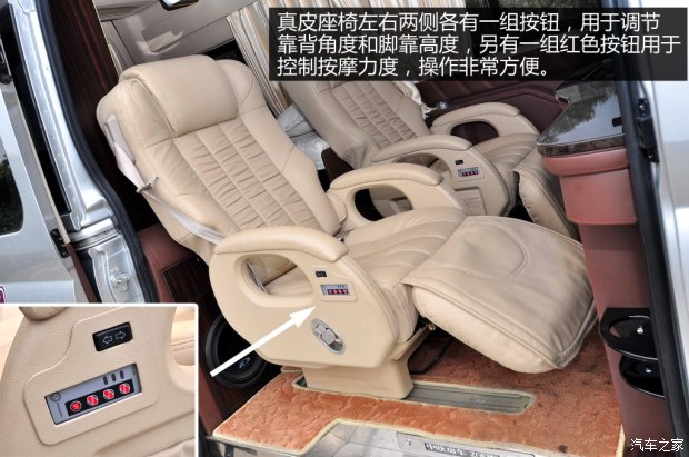 ͨóͨV802014 2.5T𷿳C-