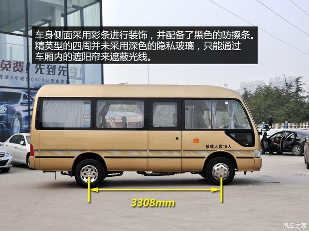 ݽ˹2010 3.0TӢYC4FA115-40
