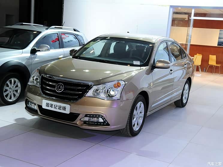 风神a60 2014款 1.6l 自动尊贵型