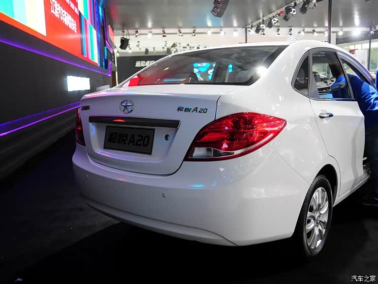 将3月上市 曝江淮和悦a20新车目录信息