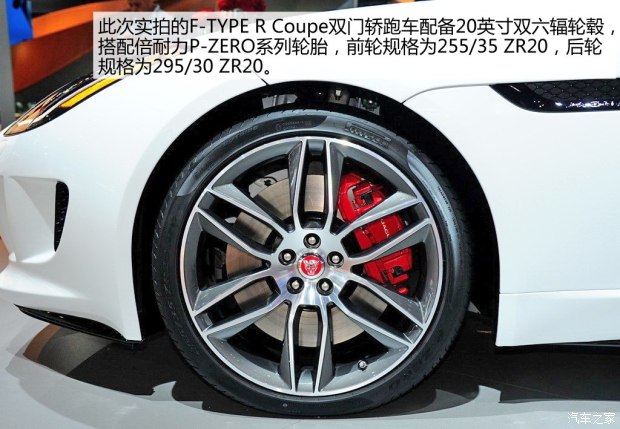 ݱݱݱF-TYPE2015 R Coupe
