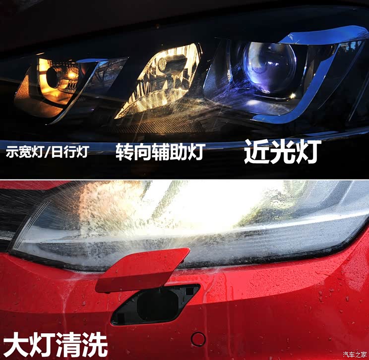 让对手无法喘息 试驾国产第七代高尔夫