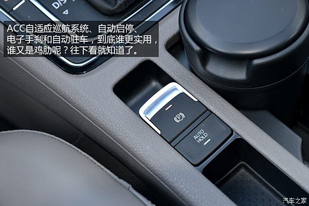 大眾一汽-大眾高爾夫2014款 1.4tsi 自動基本型