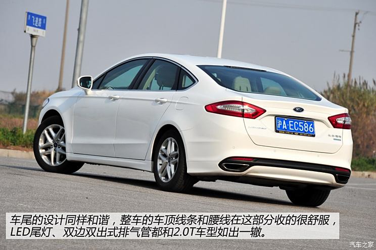 Ford Changan Ford Mondeo 2013 1.5L GTDi180 Fashion