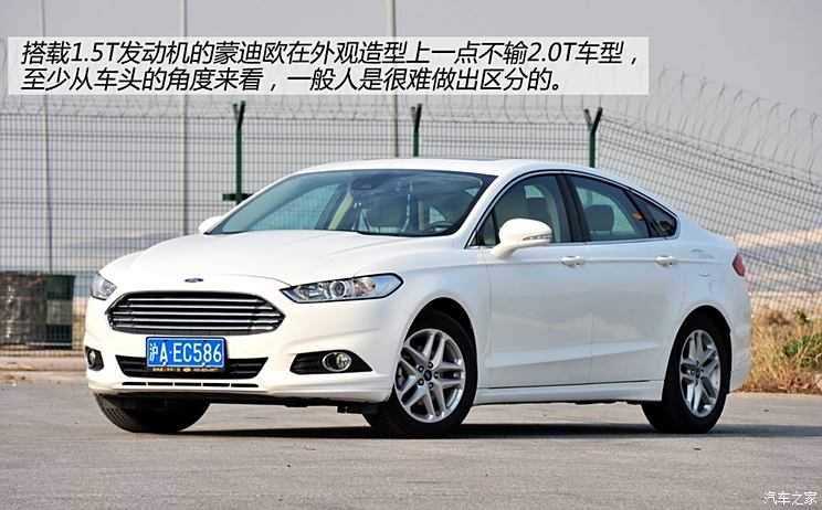 Ford Changan Ford Mondeo 2013 1.5L GTDi180 Fashion