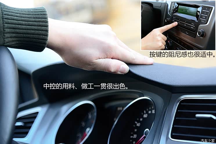 大众一汽-大众高尔夫2014款 1.6L 手动时尚型 大众一汽-大众高尔夫2014款 1.6L 手动时尚型