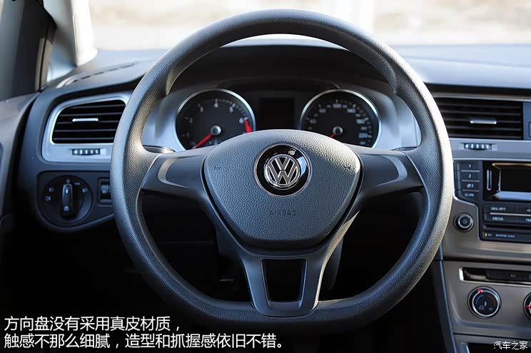 大众一汽-大众高尔夫2014款 1.6L 手动时尚型 大众一汽-大众高尔夫2014款 1.6L 手动时尚型