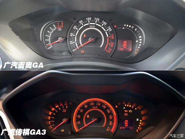 ¹¼GA2014 