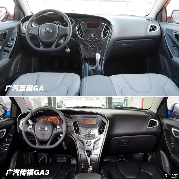 ¹¼GA2014 