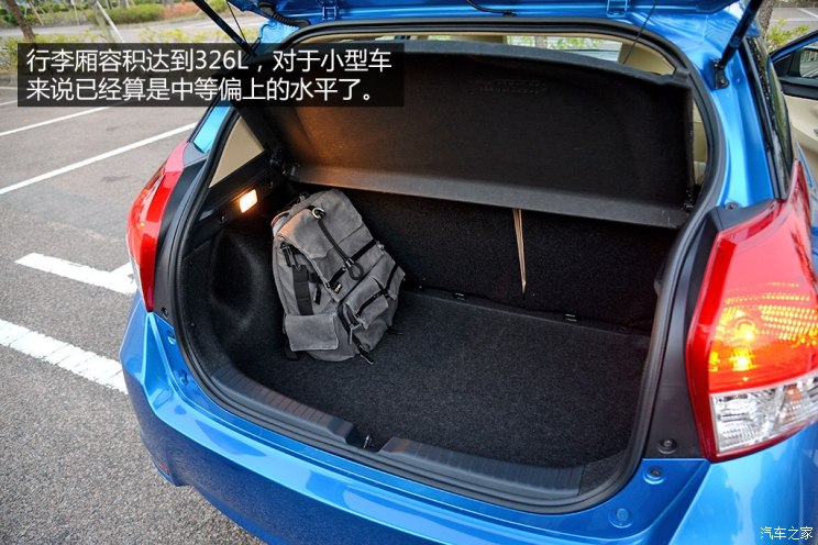 丰田广汽丰田YARiS L 致炫2014款 1.5GS 自动锐动版