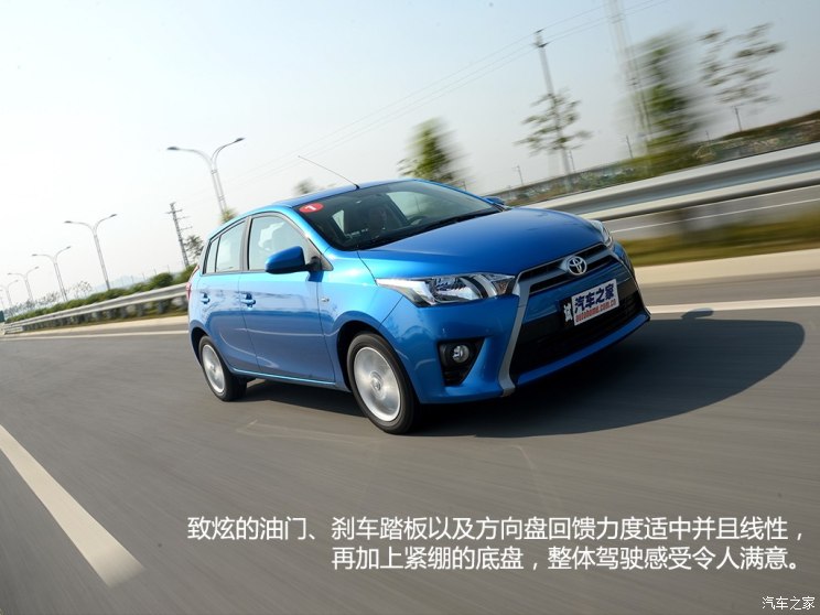 丰田广汽丰田YARiS L 致炫2014款 1.5GS 自动锐动版