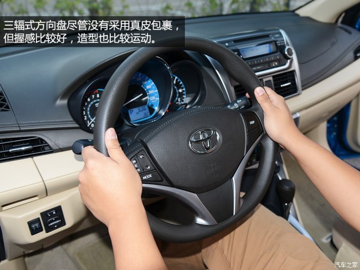 丰田广汽丰田YARiS L 致炫2014款 1.5GS 自动锐动版