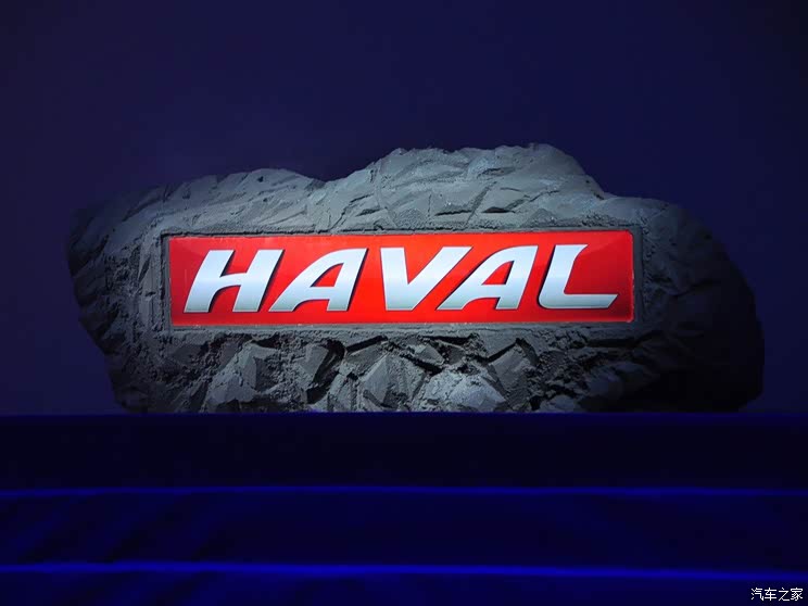 做中国的jeep和路虎哈弗品牌独立展望