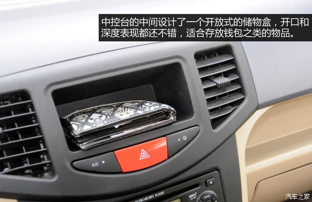 3062011 1.3L