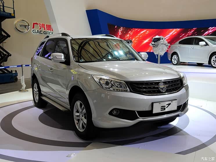 海马海马汽车海马s72013款 基本型
