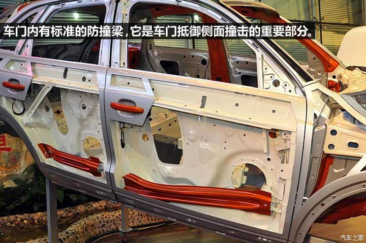 它值得信赖吗奥迪q3车身结构解读