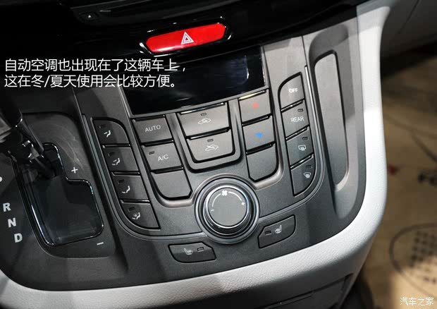 M52013 2.0TԶ