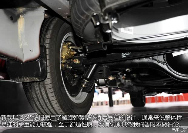M52013 2.0TԶ