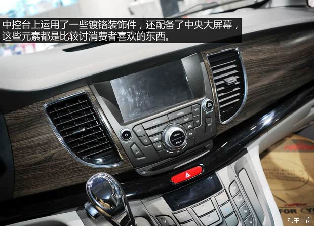 M52013 2.0TԶ
