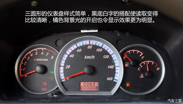 ʤII2010 1.0L