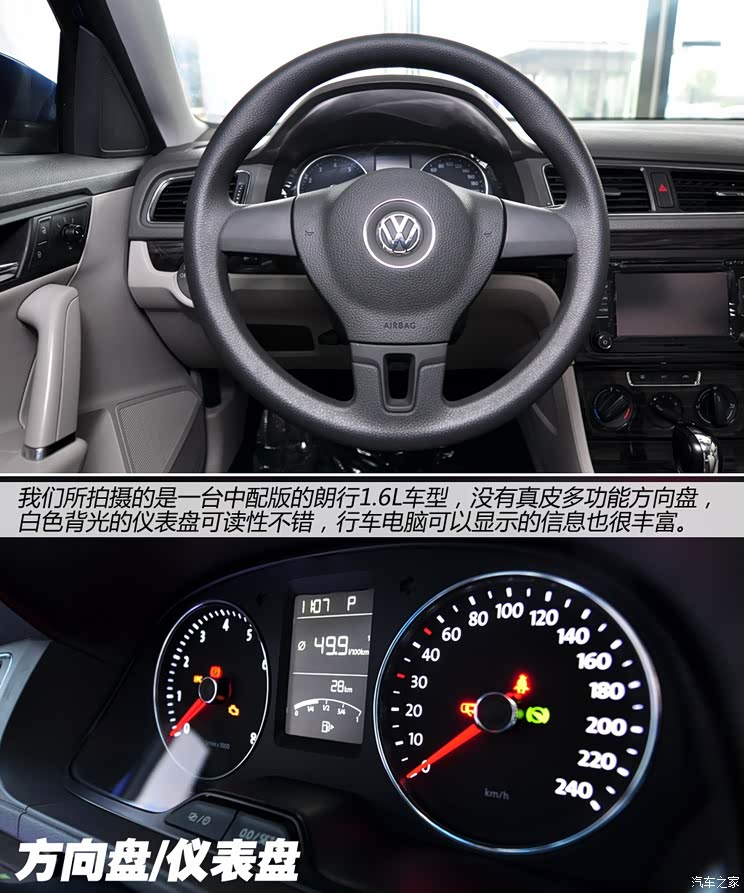 �����Ϻ���������2013�� 1.6L �Զ�������