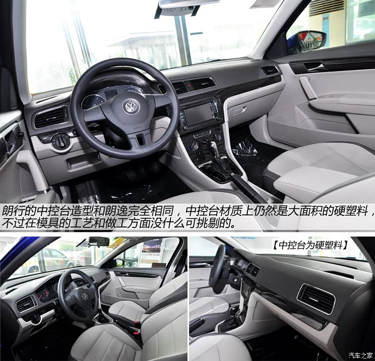 �����Ϻ���������2013�� 1.6L �Զ�������