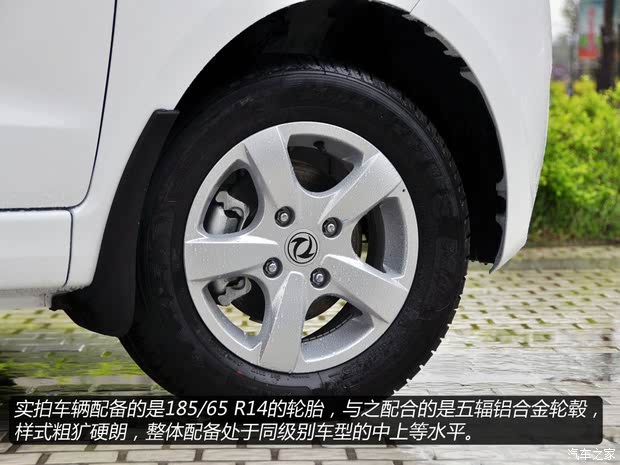 С尲2013 1.5L