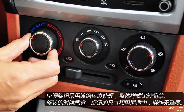 С尲2013 1.5L