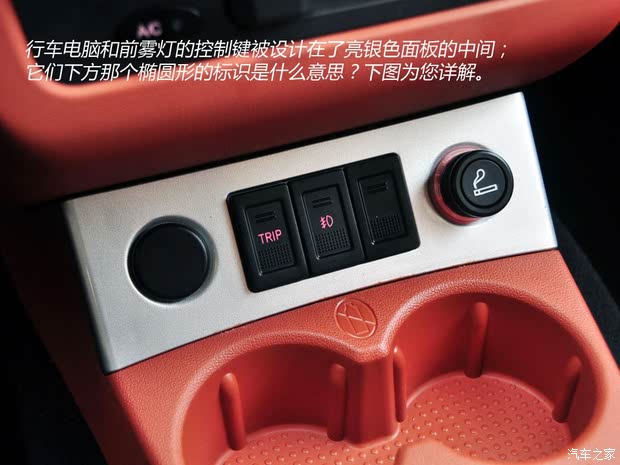 С尲2013 1.5L